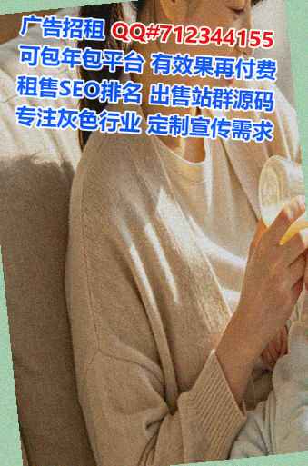 临高代母护理有限公司
